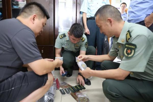 澳门葡金金莎网站